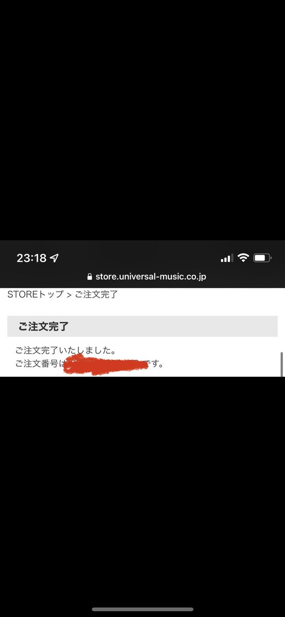 miraclemeee00's tweet photo. 予約完了っと！( ꗯ ･ᴗ･ )σ ﾎﾟﾁｯ♪ https://t.co/iBTEJyogIa