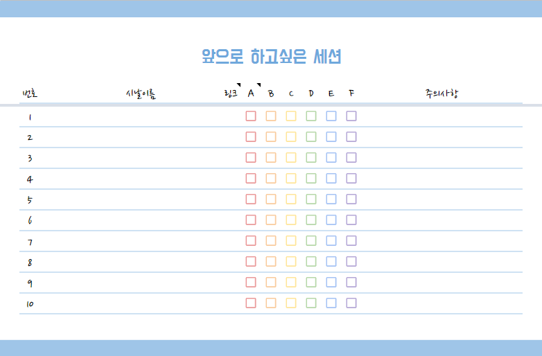 향영 tweet media
