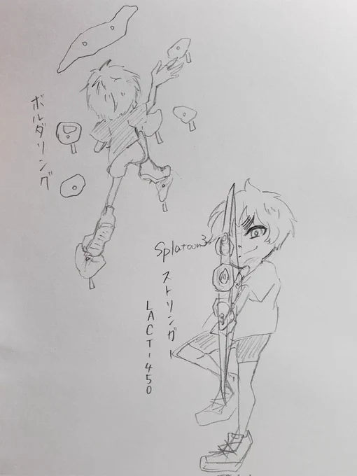 ミケヌコ  ハ  ボルダリング  ヲ  オボエタ 
ミケヌコ  ハ  ストリンガー  ヲ  オボエタ 
