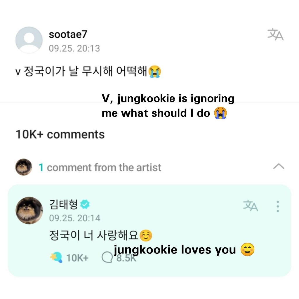 tkchronicles's tweet photo. WHENEVER TAEHYUNG READ A POST RELATED TO JUNGKOOK HE CAN'T CONTROL HIMSELF 😭😭 https://t.co/039U4EJgEa
