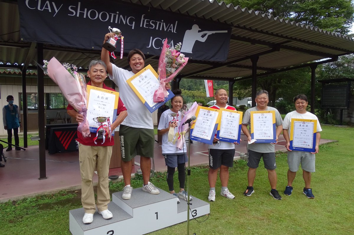 jctsa_official's tweet photo. 2022年度クレー射撃フェスティバル@ニッコー栃木総合射撃場
トラップ競技最終リザルト＆表彰の模様 https://t.co/AgQ8gGU4nS