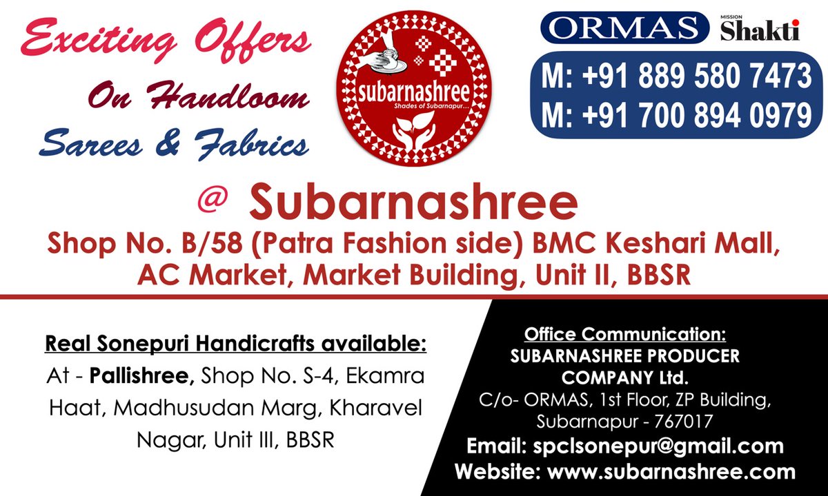 subarnashree's tweet photo. Welcome to the exclusive #handloom #sarees #Dress_Material showroom of #Subarnashree... Full of #Sonepuri collection and Exciting #offers... Call now for booking 👇

@ormas_odisha 
@ms_bazaar @mission_shakti https://t.co/P4OlSqUWUH