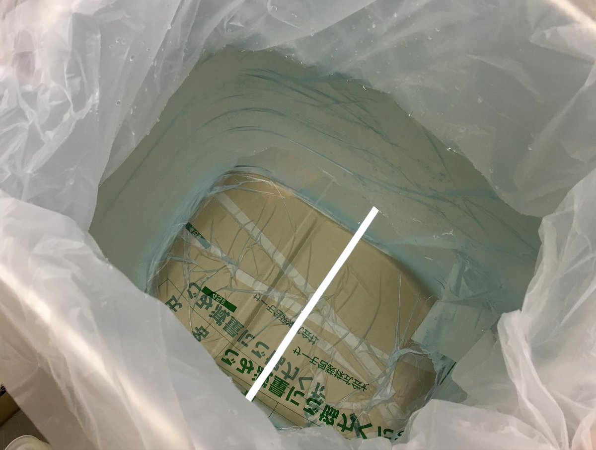 sakeliberty's tweet photo. 草薙のリバティです。
清水区の断水でお困りの方、
水を運ぶタンクの無い方、
新品の45Lのゴミ袋をご用意下さい。
当店にて段ボールに水を入れてお持ち帰り頂けます。飲用に浄水器に通した水もご用意できます。
お気軽にお申し付け下さい。
明日も21:00まで営業してます。 https://t.co/WhaHT0mJPq