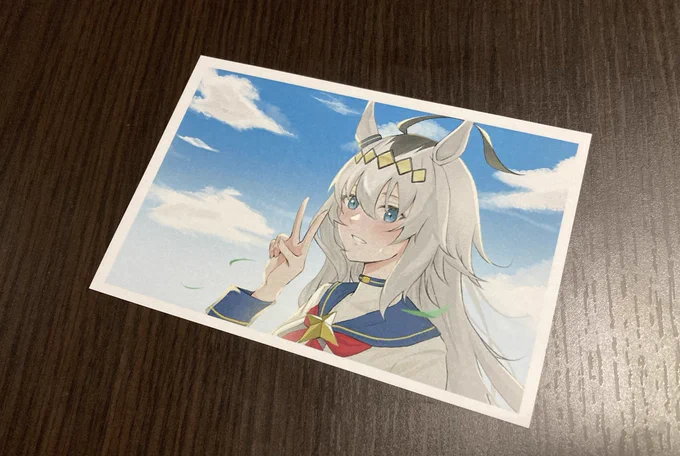 プリントしてみたこれがやりたかった 