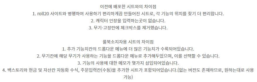 향영 tweet media