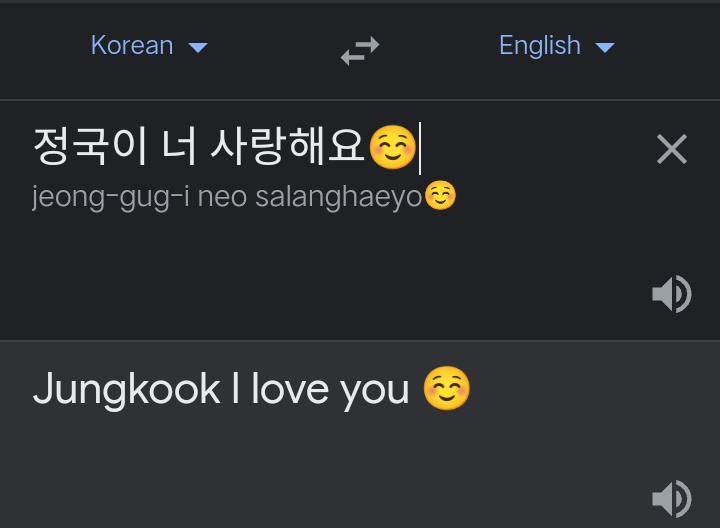 nicoleniconie's tweet photo. Weverse 🤝 Google
translating it to "Jungkook I love you ☺️"

My heart 🫣😩
#taekook #vkook https://t.co/vqq5W2rsdR
