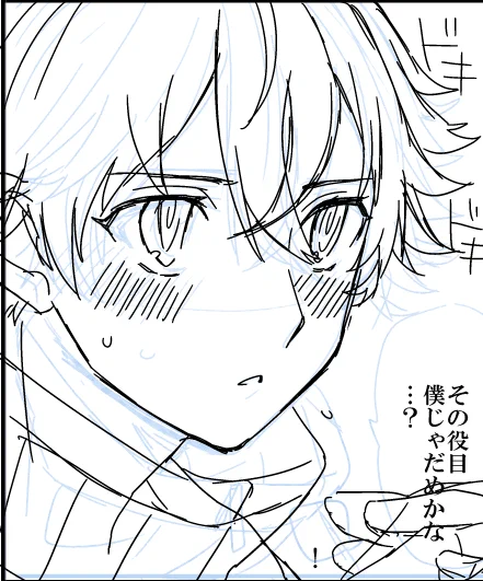 花丸はすいすいもまつげ描いていいって教えてくれたから 