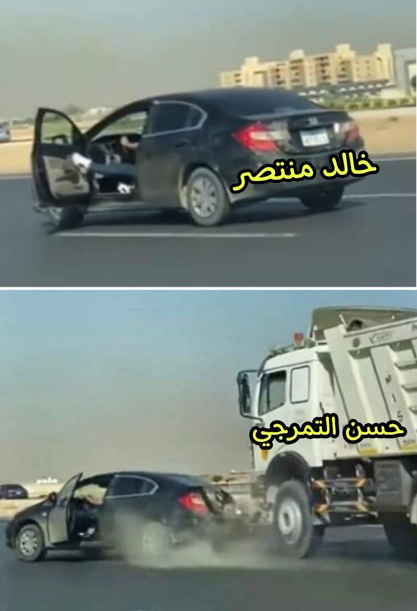 mtm5002's tweet photo. @khaledmontaser https://t.co/IHiz1uP3l1