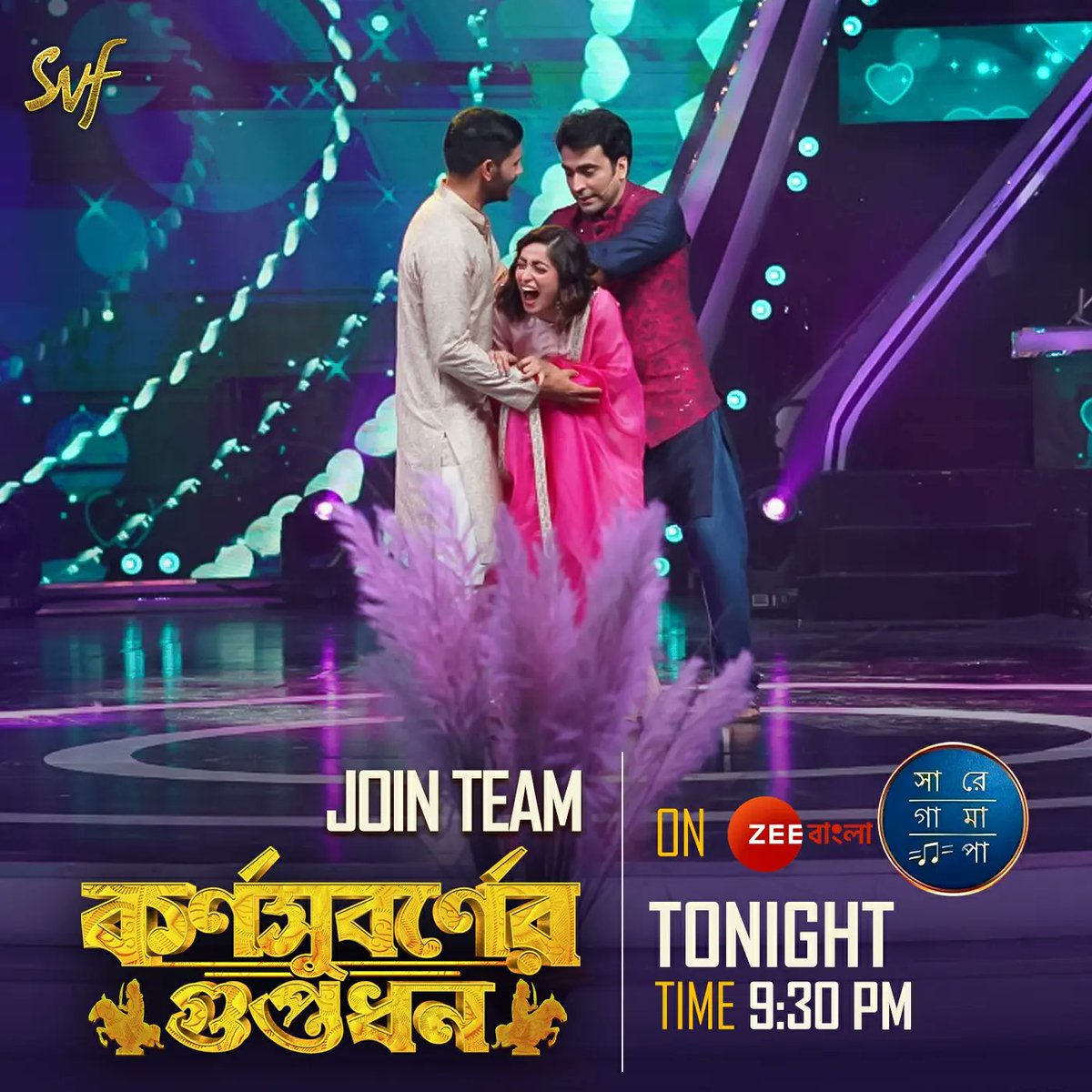 Arjun_C's tweet photo. Never a dull moment with the trio! 😂 
Watch us tonight on @ZeeBanglaTv - #SaReGaMaPa, 9:30 PM onwards.

#KarnasubarnerGuptodhon #promotiondiaries

@itsmeabir @m_ishaa @dhrubo_banerjee @SVFsocial https://t.co/Mem1bWjIdt