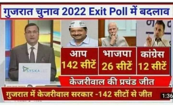 nalin Pranami tweet media