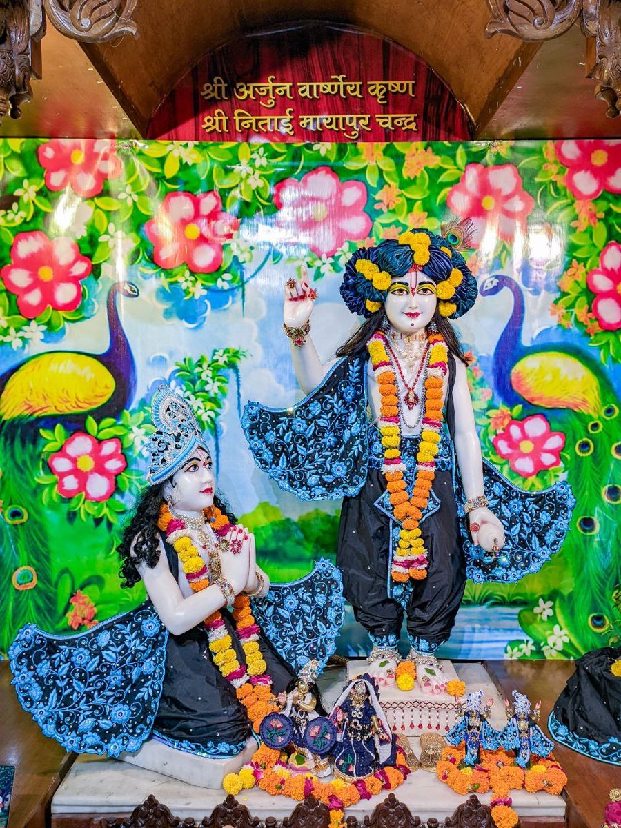 IskconAligarh's tweet photo. #Arjun #Krishna #deities(called as #Arjun #Varshney #Krishna) #Darshan,
#Iskcon #Aligarh #Gita #Gyan #Mandir, #Harduaganj. 25.09.2022
Photography courtesy of Mayapur Chandra (KRD) Prabhuji.
#APNA #SAHAYOGI #PREMI #PARIVAR.
#अपना #सहयोगी #प्रेमी #परिवार | https://t.co/fVuojwIruE