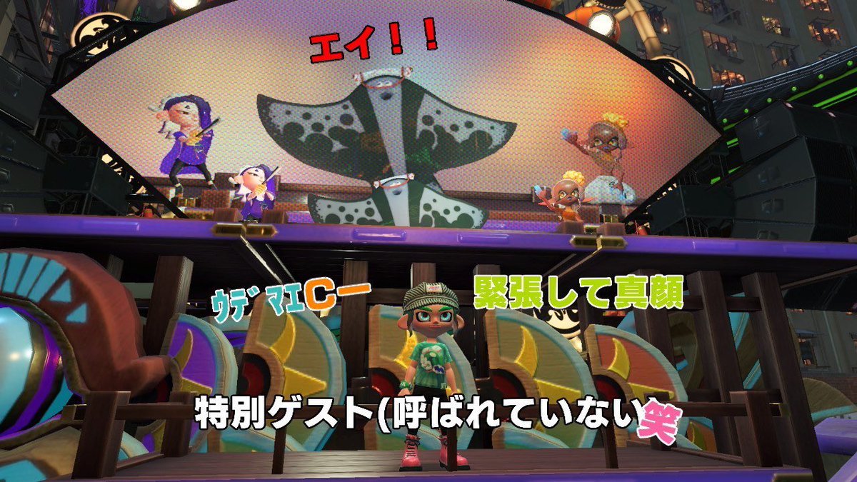 tumgi's tweet photo. #スプラトゥーン3 #スプラフェス #すりみ連合 https://t.co/YB3uzqwbeq