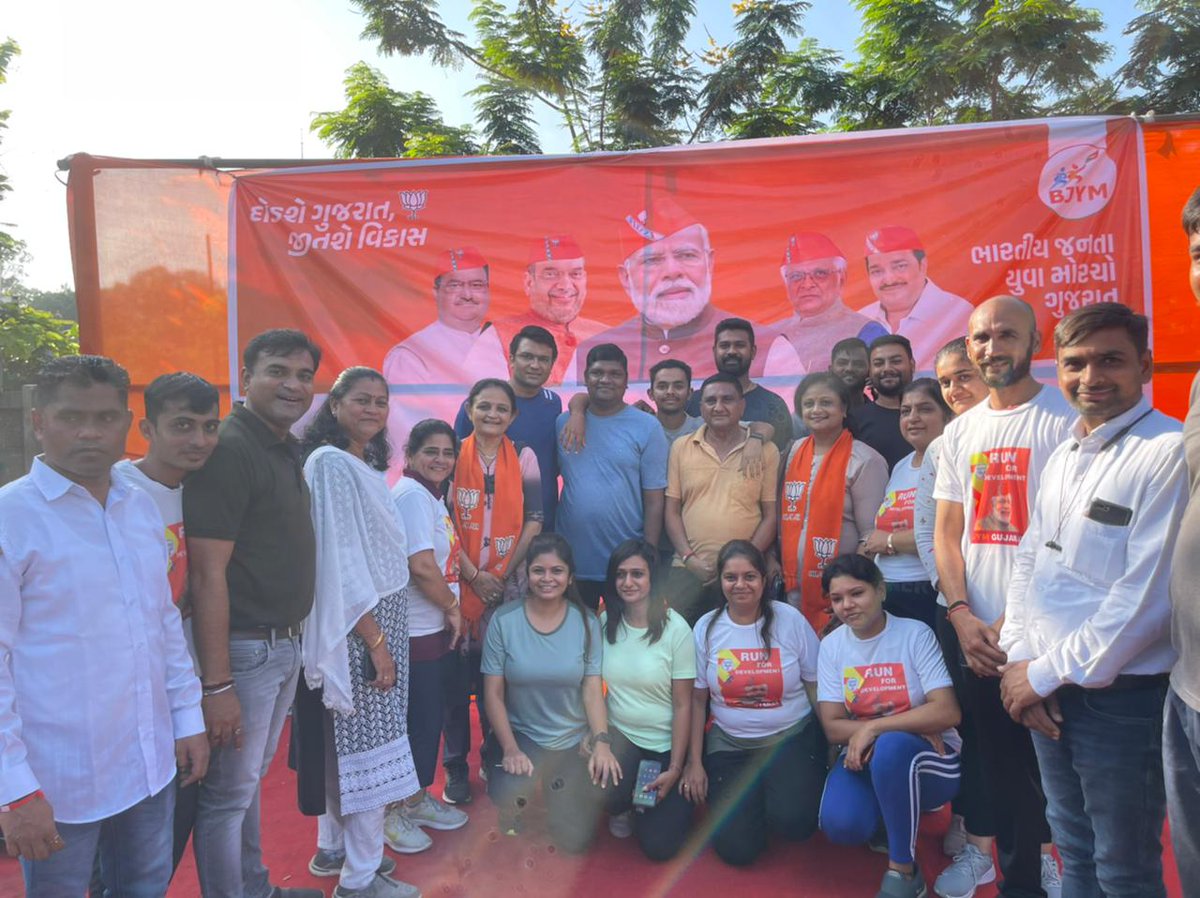 RashmiSaboo1's tweet image. &quot;દોડશે ગુજરાત, જીતશે વિકાસ&quot;

વિકાસપુરુષ યશસ્વી વડાપ્રધાન શ્રી @narendramodi જીના જન્મદિવસની ઉજવણીના ભાગરૂપે ભારતીય જનતા યુવા મોરચા સુરત મહાનગર દ્વારા #RunForDevelopment મેરેથોનનું આયોજન કરવામાં આવ્યું.