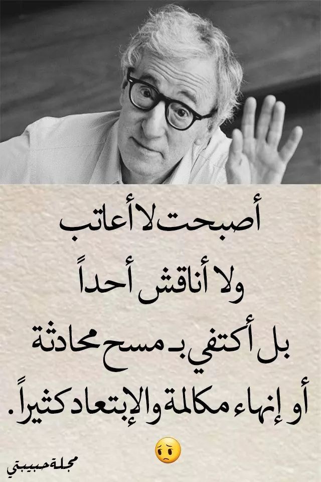 محمد سامى (@mhmdsam75280745) on Twitter photo 