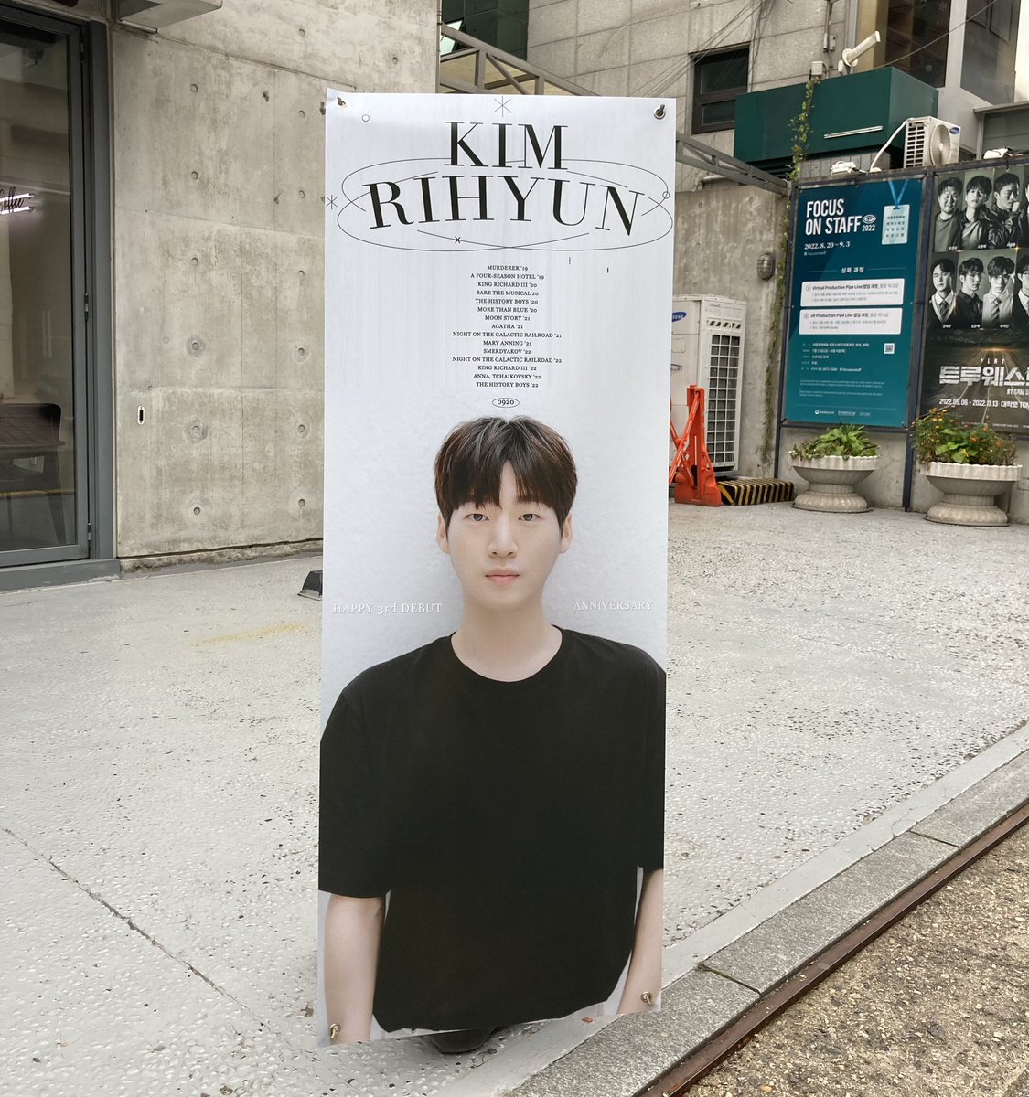 RIiimyo's tweet photo. 릐현 데뷔 3주년 🐣🌝🥳
예쁜 카페 준비해 주셔서 감사합니다!

#RI_MEMBER0920 
#김리현데뷔3주년축하해
#나_이제_데뷔3주년이야_지켜봐줄거지 https://t.co/g2tSXNrHfh
