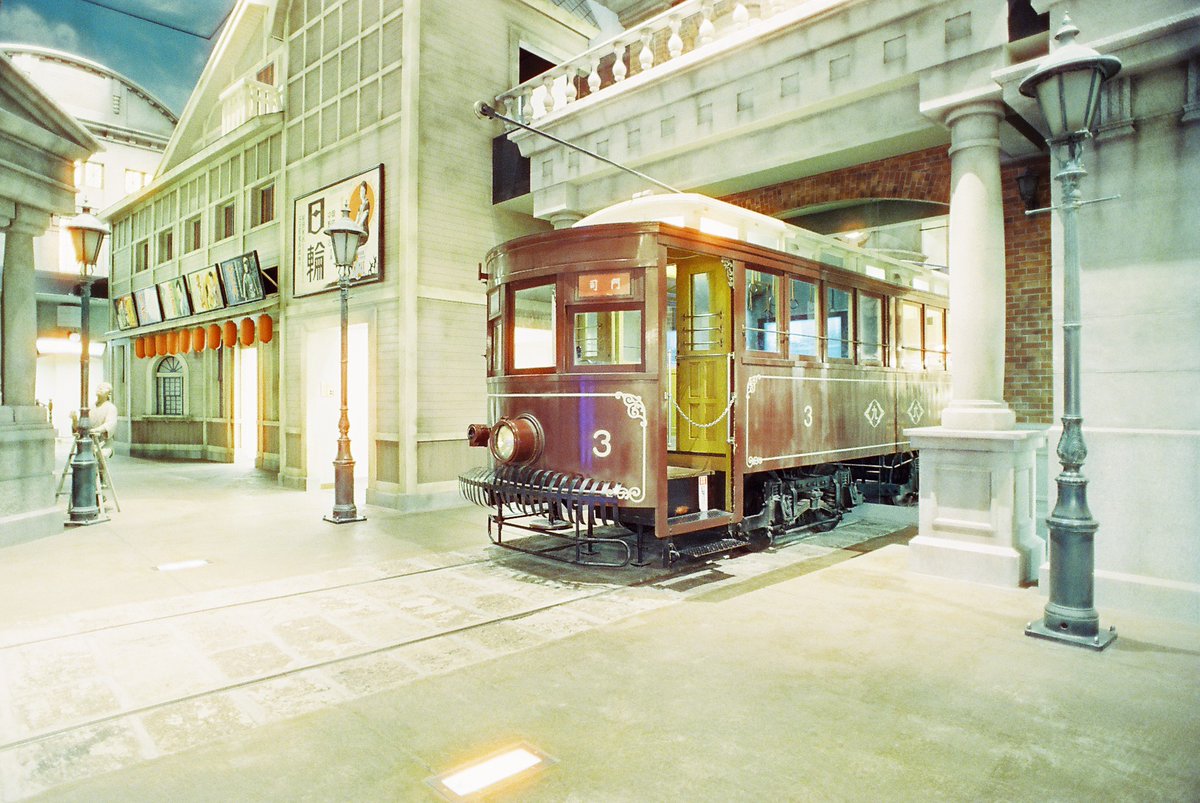 3104_mit's tweet photo. レトロな想い
よくできた雰囲気だったので
#filmphotography #film #explorefilm #himalaya200 #nikon #f2 #チャンプカメラ #フィルム #fukuoka #kitakyusyu #moji #海峡レトロミュージアム https://t.co/aDn5jxvih5