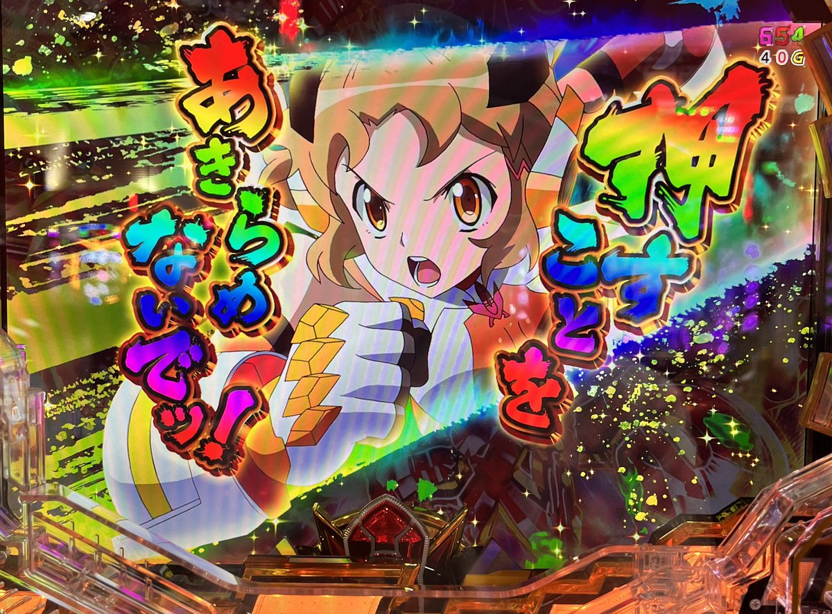 みずき tweet media