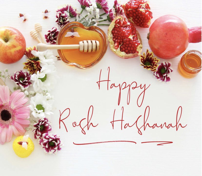 Wishing all that are celebrating a happy and sweet new year!  Shanah tovah