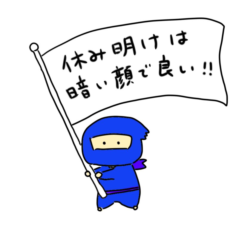 ぼんちゃん Bonchan3jp Twitter