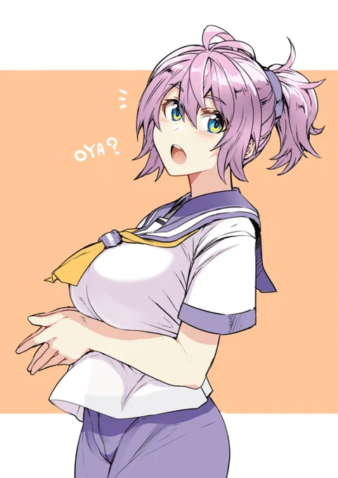 カヒツ アソビ アオバ 
