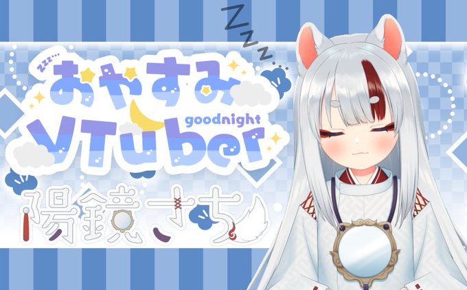 あとは頼んだぞのtwitterイラスト検索結果