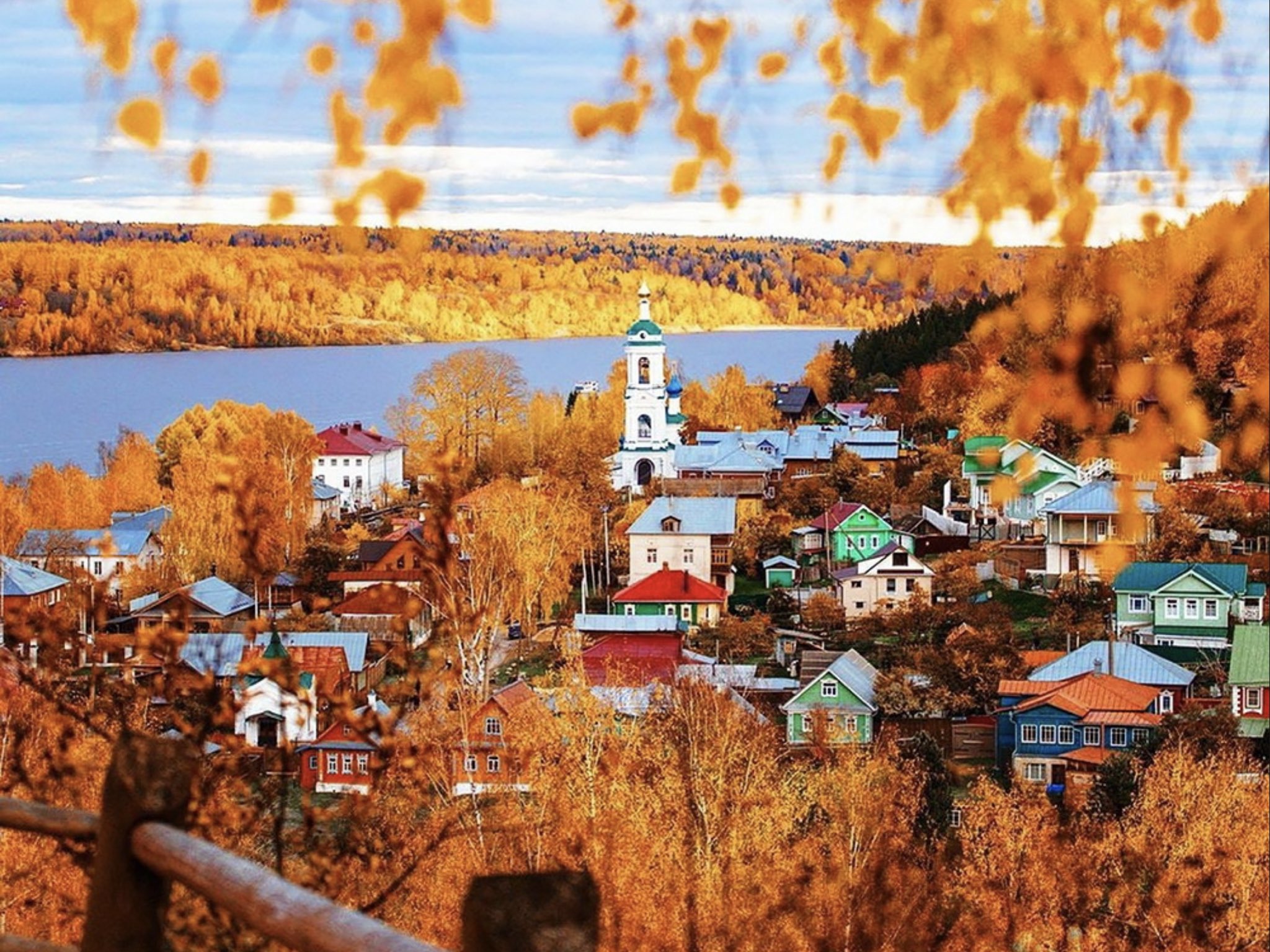 Золотой Плес