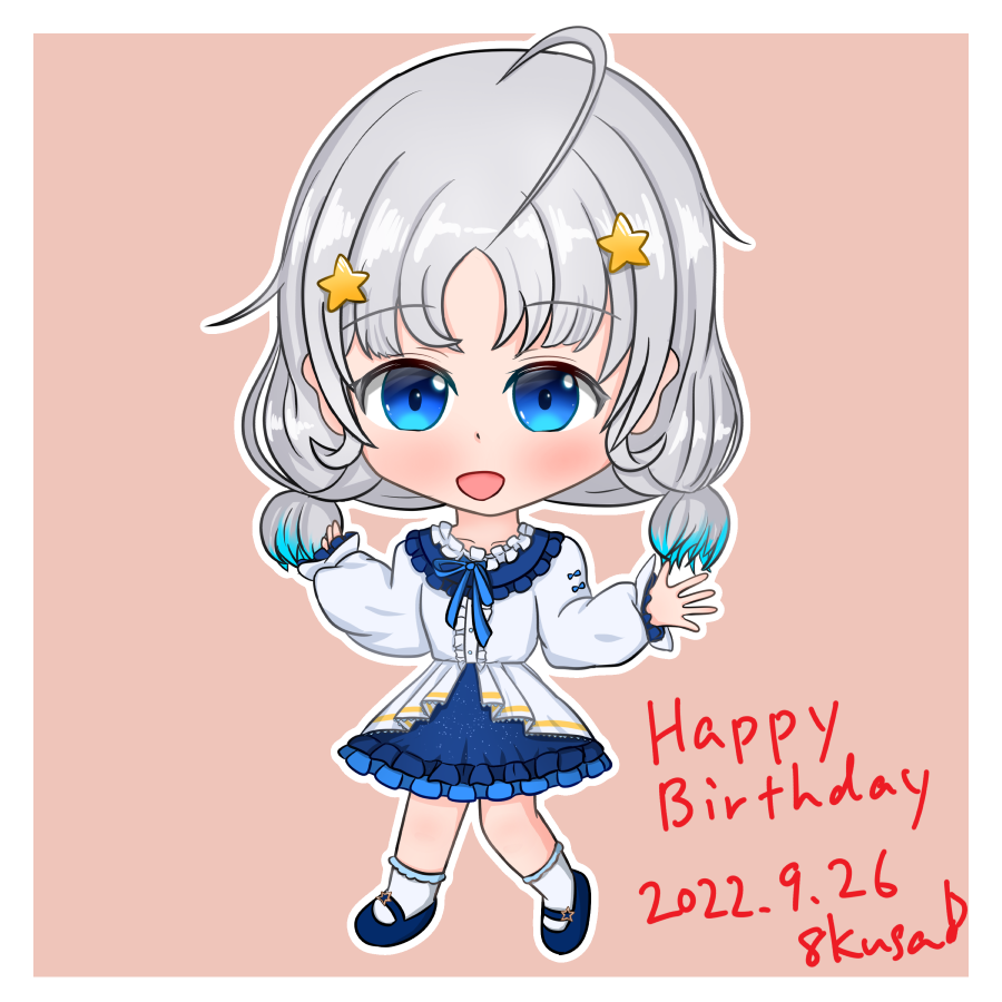 「まくらすさんお誕生日おめでとうございます! #寝言絵 」|八草🎶🌿新人Vtuberのイラスト