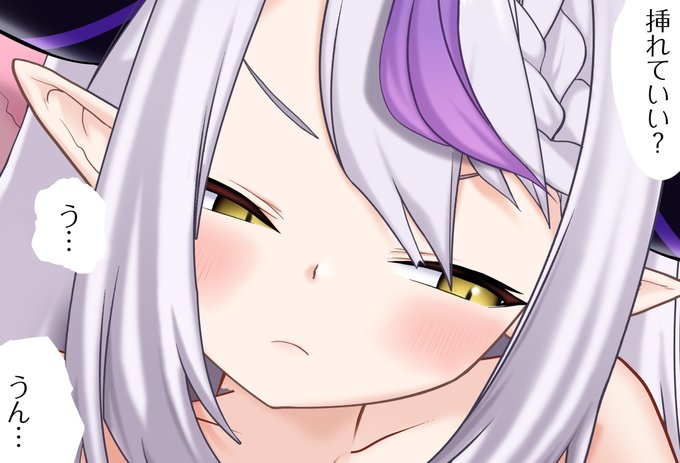 支援サイトに
『lpちゃんと過ごす1日 Vol.02 初えっち編』
を公開しました

無料版が41枚、完全版が163枚の公開です
無料だけでもどうぞ～

pixivFANBOX→ https://t.co/aR2dI0tHtB
fantia→ https://t.co/Ftxtg1dVUr 