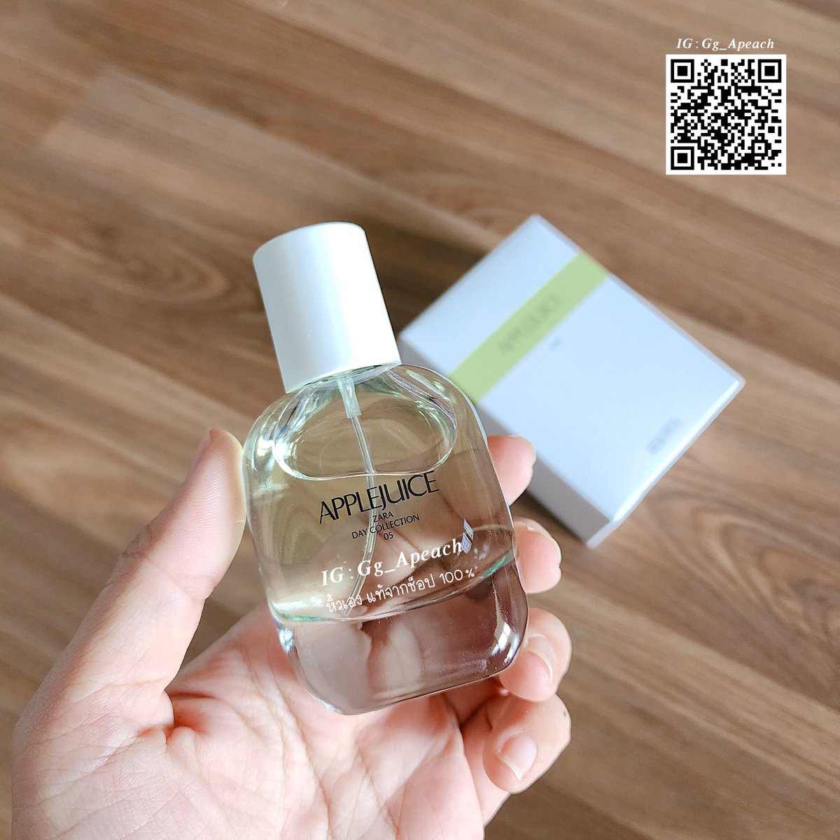 น้ำหอมZara / รับหิ้วทุกอย่าง ️🤍 on Twitter "น้ำหอมzara กลิ่น Apple