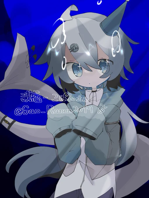 こばんさんおめでとうの絵 