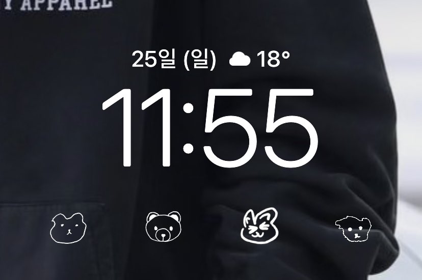 sso_o_423's tweet photo. #엔시티드림 아이폰 잠금화면 손글씨 그림 위젯 공유

☁️ ios 16 이상, 갤럭시 적용 가능
☁️ 멤버 손글씨 및 그림 추가 예정
☁️ 사용방법 타래 참고
☁️ 사용료는 #RT 

🐶
강아지 ver
https://t.co/F7CMFlIaFJ

돼지 ver
https://t.co/GnAILSHZvl

#마크 #런쥔 #제노 #해찬 #재민 #천러 #지성 https://t.co/dvLQDCGFwq