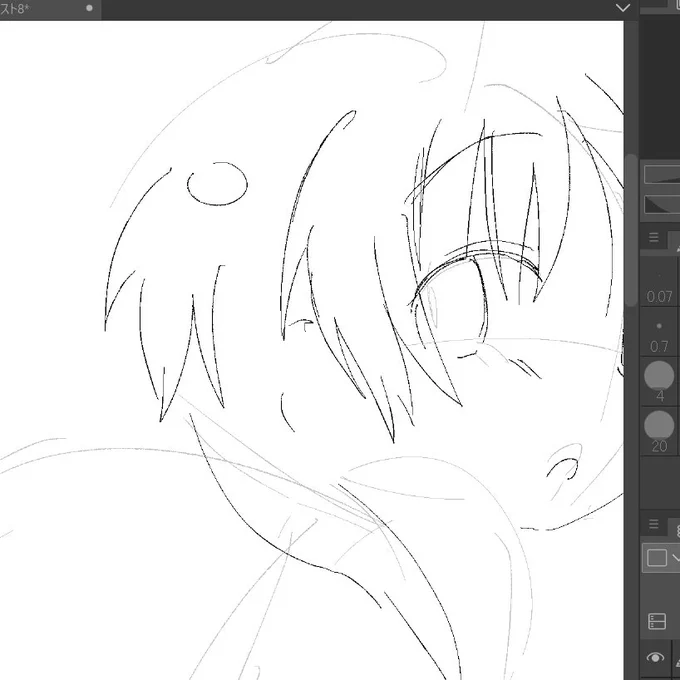 とちう 