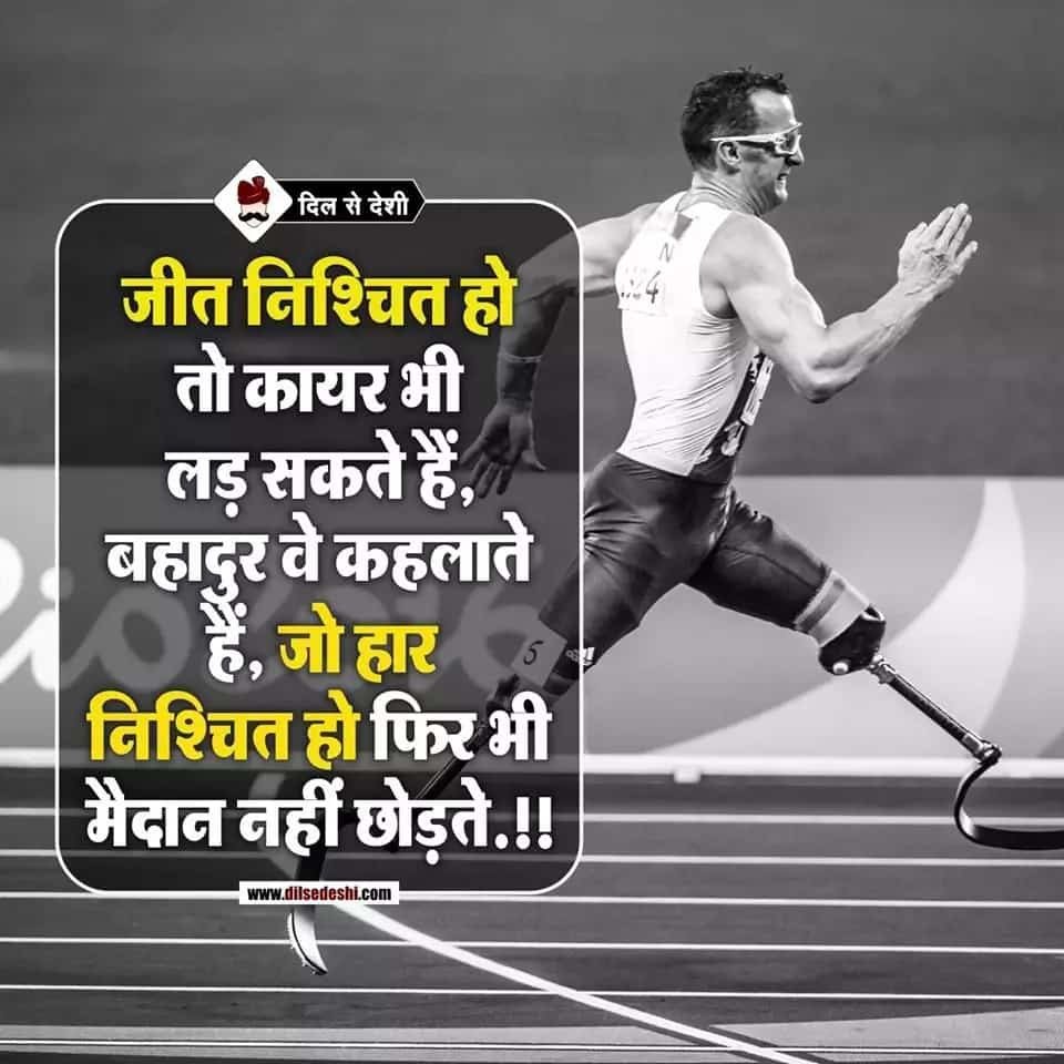 Falguni 27 tweet media