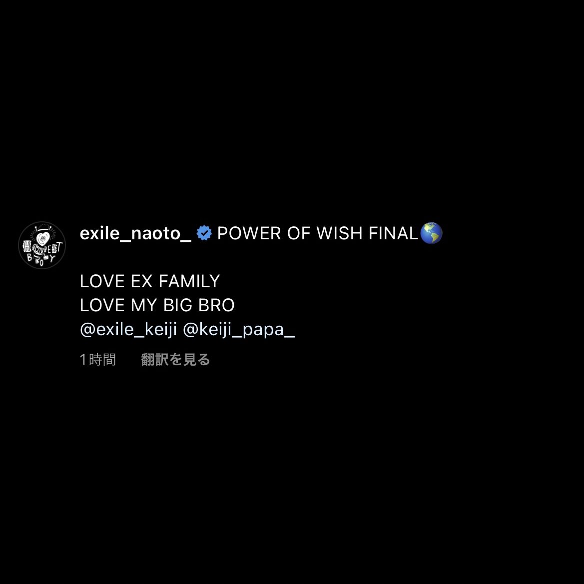 ntk_ij's tweet photo. B型コンビの長い沈黙を経てのLOVE…そしてLOVEMYBIGBRO…なおちゃんって啓司さんに重々だしおれ！おれ！啓司さん！おれ！って独占欲強めだしTAKAHIROとイチャイチャしてて嫉妬してないかな〜って思ってたけどそんなこと無かった良かった🥲君らはやっぱり運命共同体🫶(なおちゃんのモバ参照) https://t.co/Xs8UdkGSkw