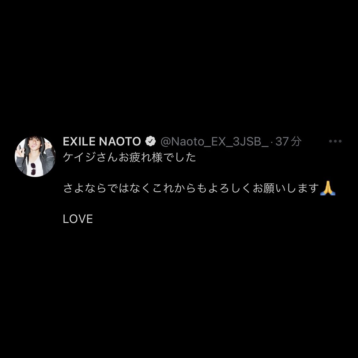 ntk_ij's tweet photo. B型コンビの長い沈黙を経てのLOVE…そしてLOVEMYBIGBRO…なおちゃんって啓司さんに重々だしおれ！おれ！啓司さん！おれ！って独占欲強めだしTAKAHIROとイチャイチャしてて嫉妬してないかな〜って思ってたけどそんなこと無かった良かった🥲君らはやっぱり運命共同体🫶(なおちゃんのモバ参照) https://t.co/Xs8UdkGSkw