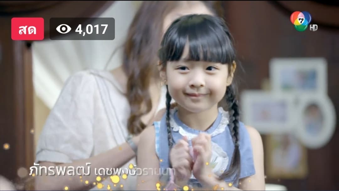 Mod_Dora's tweet photo. แตงหวานสวยได้แม่ #อุ้มรักปาฏิหาริย์EP4 https://t.co/t15rKhtEY3