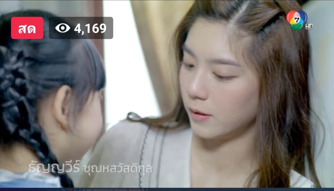 Mod_Dora's tweet photo. แตงหวานสวยได้แม่ #อุ้มรักปาฏิหาริย์EP4 https://t.co/t15rKhtEY3