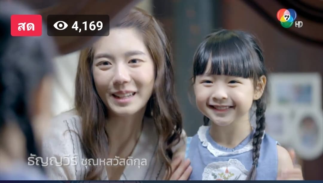 Mod_Dora's tweet photo. แตงหวานสวยได้แม่ #อุ้มรักปาฏิหาริย์EP4 https://t.co/t15rKhtEY3