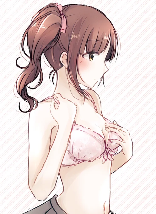 …。 