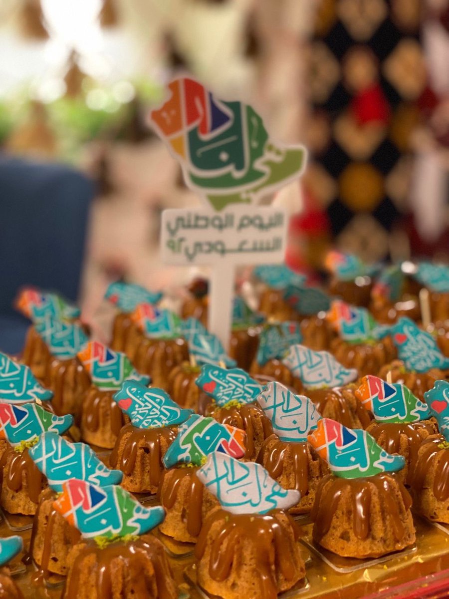 ibe__Group's tweet photo. أقامت شركات المجموعة احتفالًا بمناسبة #اليوم_الوطني_السعودي_92 

كل عام و #هي_لنا_دار 🇸🇦 https://t.co/9PWWOS1vA4