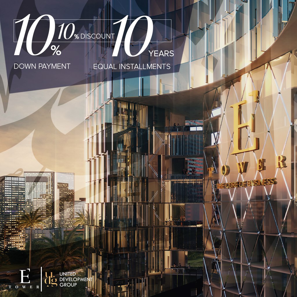 UnitedDevGroup's tweet photo. عرض خاص لفترة محدودة على الوحدات الإدارية بمشروع 𝐄-𝐓𝐨𝐰𝐞𝐫 بمنطقة الأعمال المركزية بالعاصمة - CBD- 
مقدم 10% فقط وأقساط متساوية حتى 10 سنوات مع خصم 10% من إجمالي سعر الوحدة.
بادر بالحجز الآن، اتصل بنا على 16161. 
The Core Of Business! 
#UDG
There’s more to #Discover https://t.co/uMQ3LlHwl7
