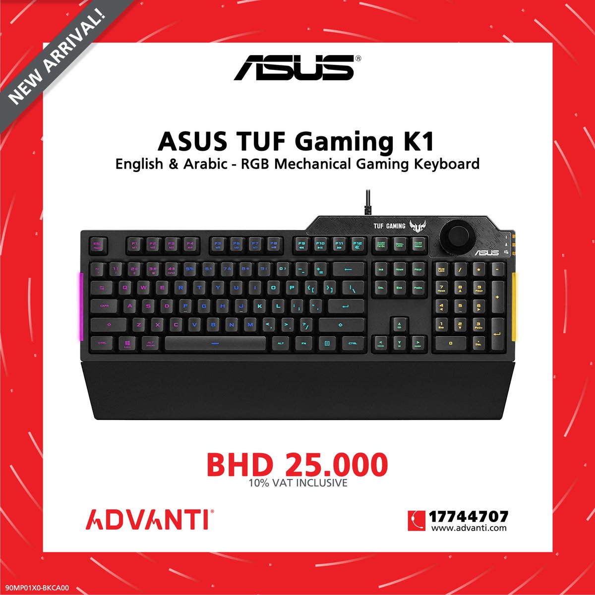 ADVANTI Bahrain on Twitter "⬇ ENGLISH & ARABIC RGB MECHANICAL GAMING
