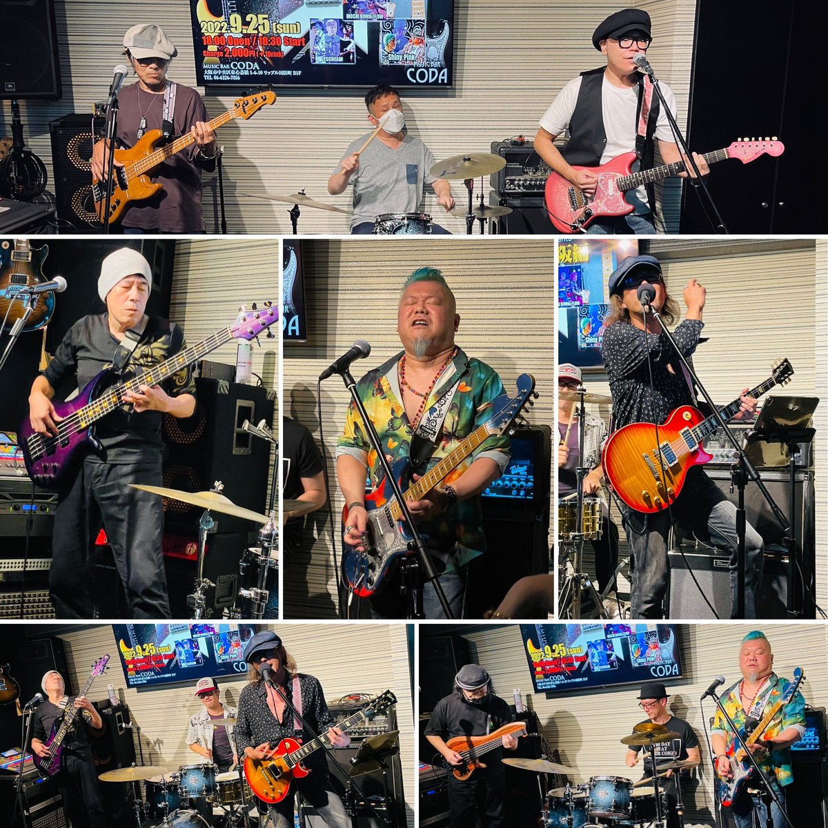 kaoriteto's tweet photo. 楽しいライブでしたー😆🎶
Music Bar CODAもBAR SUIKYOに続けるように頑張らないと‼︎
それではMusic Bar CODA、BARタイムスタートです🍻✨
#BARSUIKYO
#BARSUIKYO9周年
#三位一体
#ESCREAM
#ShinyPink
#inochibowniflow
#MusicBarCODA https://t.co/2ztzrL9GaE
