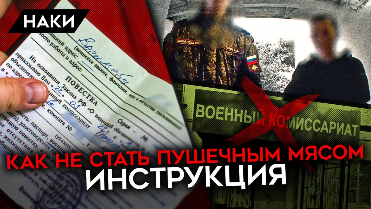 НЕ ТРОГАЙ ЕБУЧУЮ ПОВЕСТКУ 
НЕ ТРОГАЙ ЕБУЧУЮ ПОВЕСТКУ 
НЕ ТРОГАЙ ЕБУЧУЮ ПОВЕСТКУ 
НЕ ТРОГАЙ ЕБУЧУЮ ПОВЕСТКУ 
НЕ ТРОГАЙ ЕБУЧУЮ ПОВЕСТКУ 
НЕ ТРОГАЙ ЕБУЧУЮ ПОВЕСТКУ 

youtu.be/Lqn2HYv8ViE