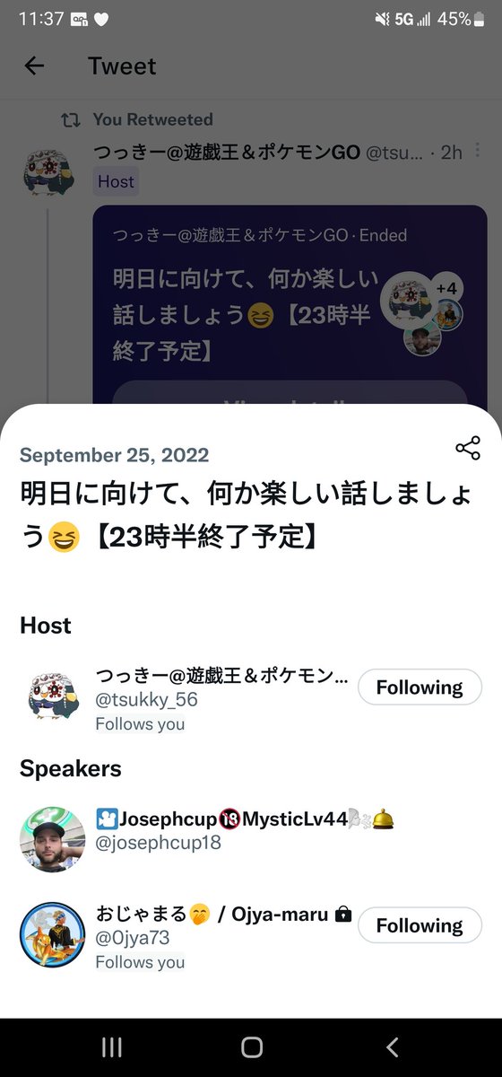 josephcup18's tweet photo. @tsukky_56 @Tsutomeru_ here's some of my friends thank you for having me on your #TwitterLivechat #PokemonGOraid sincerely from @josephcup18 https://t.co/QGfR0lj6wS