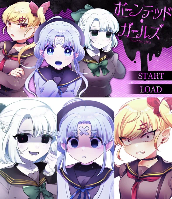 #ホーンテッド・ガールズ #indiegame #IndieGameDev 恋はいつだって死と隣り合わせ恋愛シミュレーションホラーゲーム「ホーンテッド・ガールズ」がついにSteamでリリース!アニメーションするスチル、豪華ボイスが魅力的です!↓ストアページはこちら 
