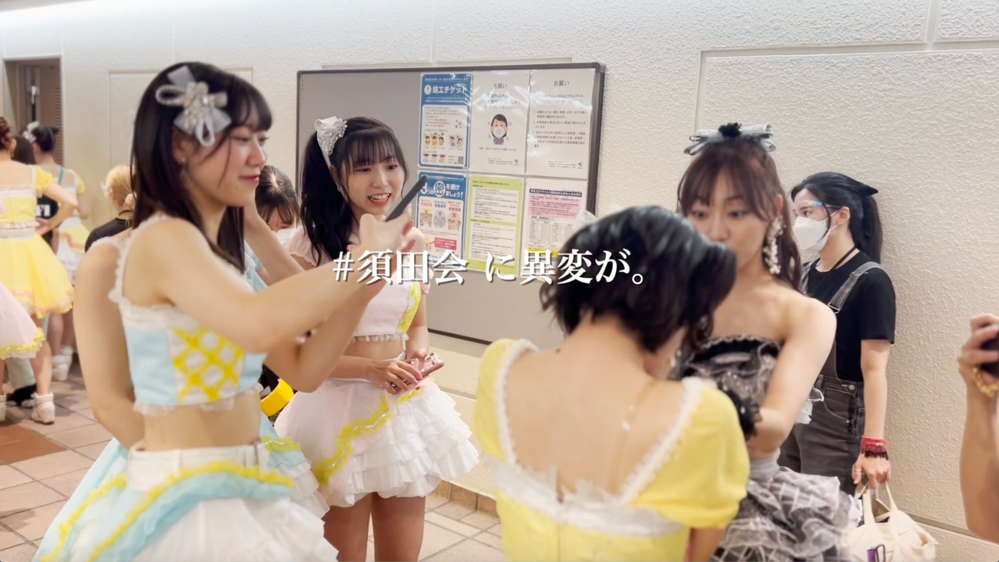 100% SKE48 日本ガイシホール 会場 限定 特典 生写真 須田亜香里など 駿河屋 -<中古>須田亜香里/膝上/「みんな、泣くんじゃねえぞ