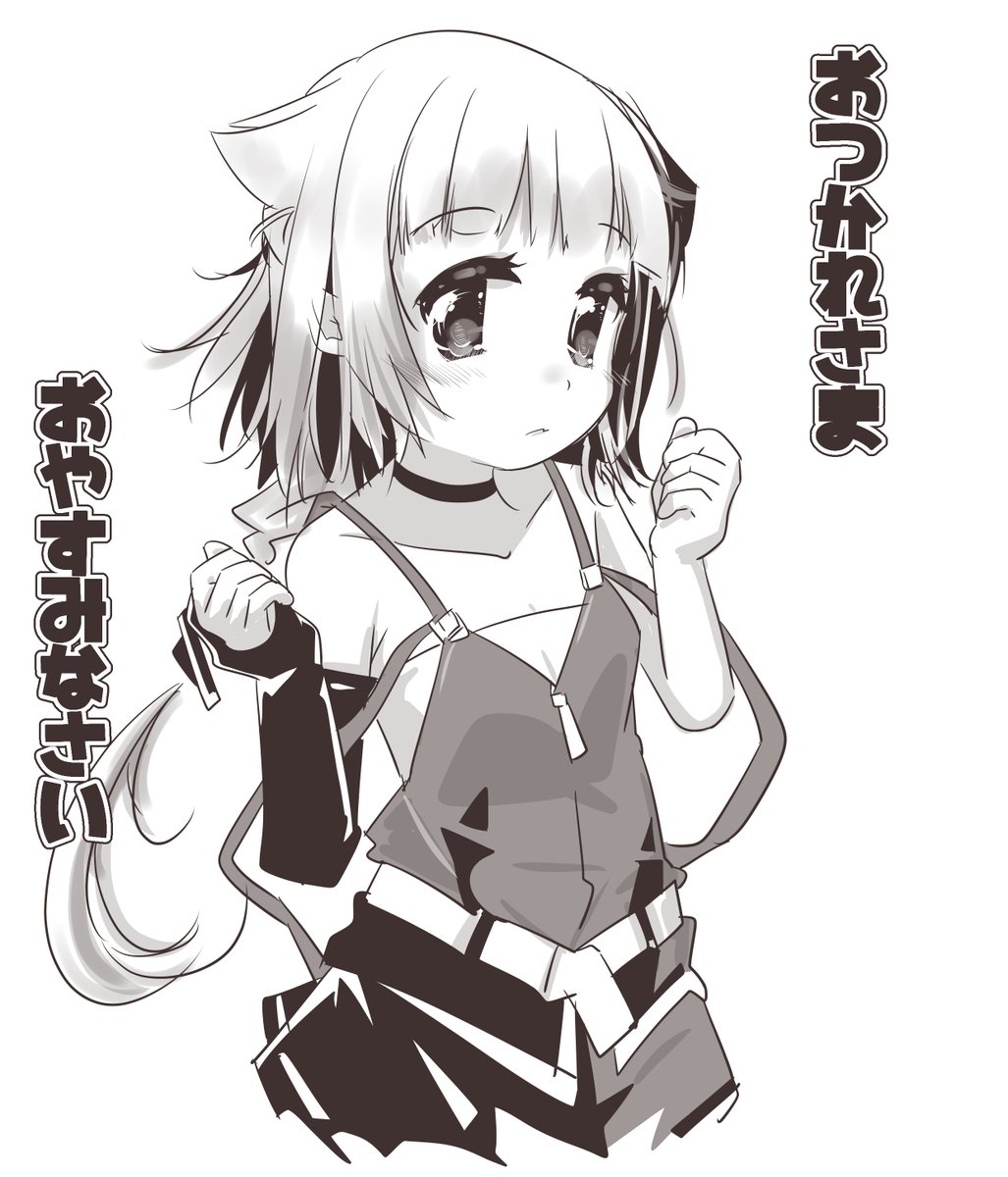 連休後の仕事ですね…おやすみなさい…Zzz… 