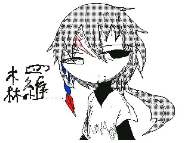 kanade_110's tweet photo. #MemoryWorld
久しく森羅さん https://t.co/QucW0hTG8k