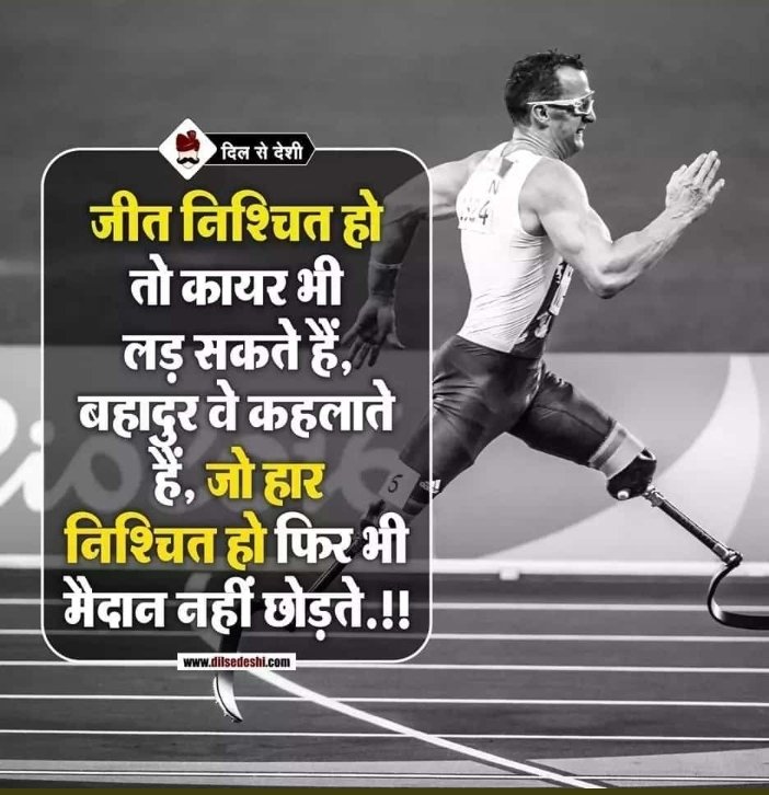 DineshP32504742's tweet photo. #OPSfor anita Ben
#wewantops
@isudan_gadhvi
@News18Guj
@AAPGujarat
@abpasmitatv
@ArvindKejriwal
@GSTV_NEWS
We want only ops nothing else https://t.co/Ydpo3z51gg